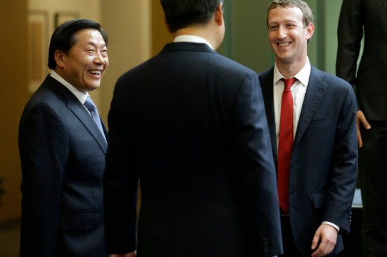 Mark Zuckerberg China